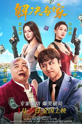 李宗瑞91