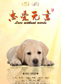 国产精品99久久免费观看